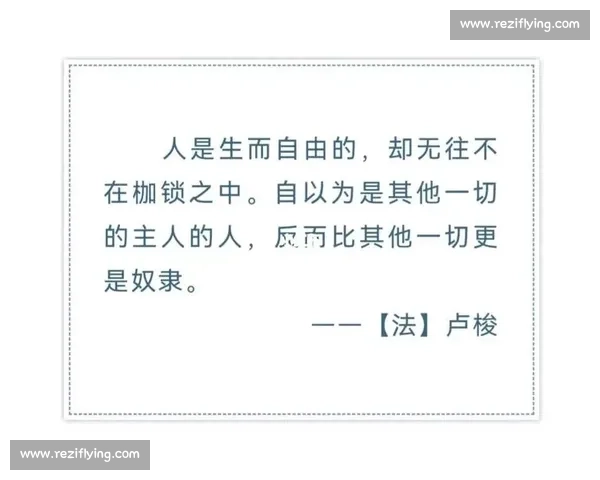 面子是人生的枷锁？从文化到心理的深度解析