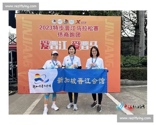 晋江企 BA 总决赛落幕！人保财险夺冠，豪山建材逆转特步摘季军