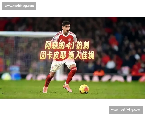 因卡皮耶经纪人否认马竞传闻,药厂 6000 万解约金锁死核心