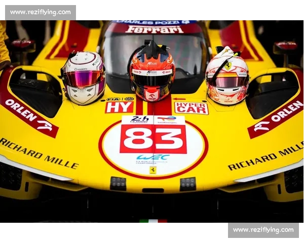 蒙特利尔法拉利车迷线上集结，为勒芒 83 号车组助威
