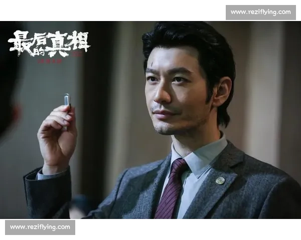 致命棋局:最后一步的真相 致命棋局:最后一步的真相